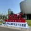 南京秋糖，扬子江国际会议中心酒店展商必看（食品经销商收藏版）