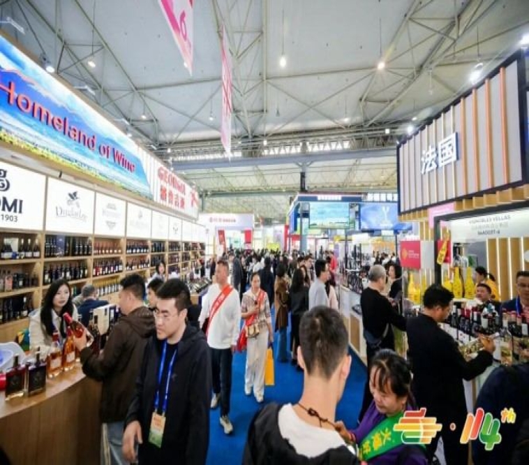 素食食品企业申请2026南京秋糖展位｜费用缴纳流程与注意事项