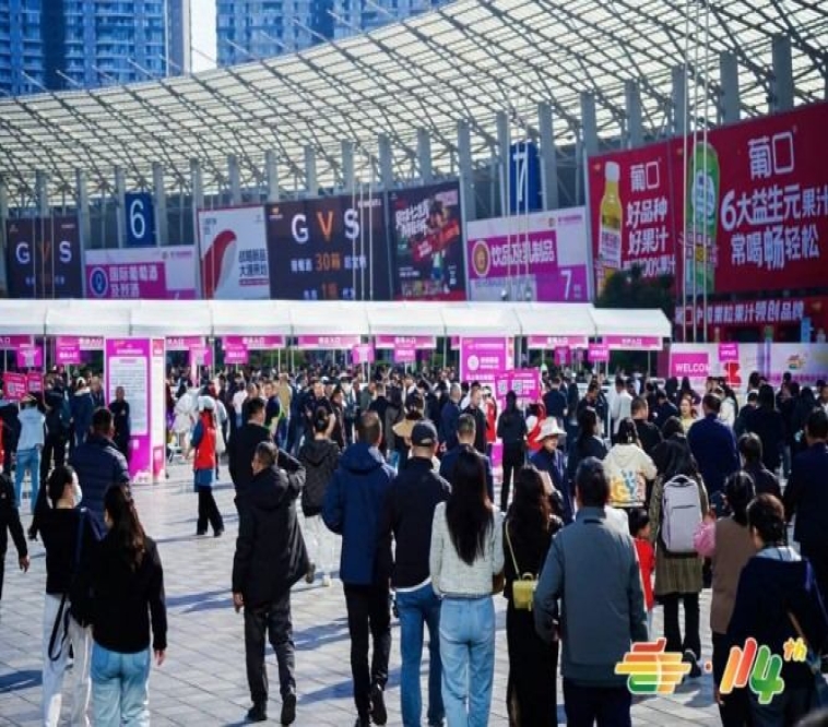 招商方案：2026南京糖酒会健康展区展位预定
