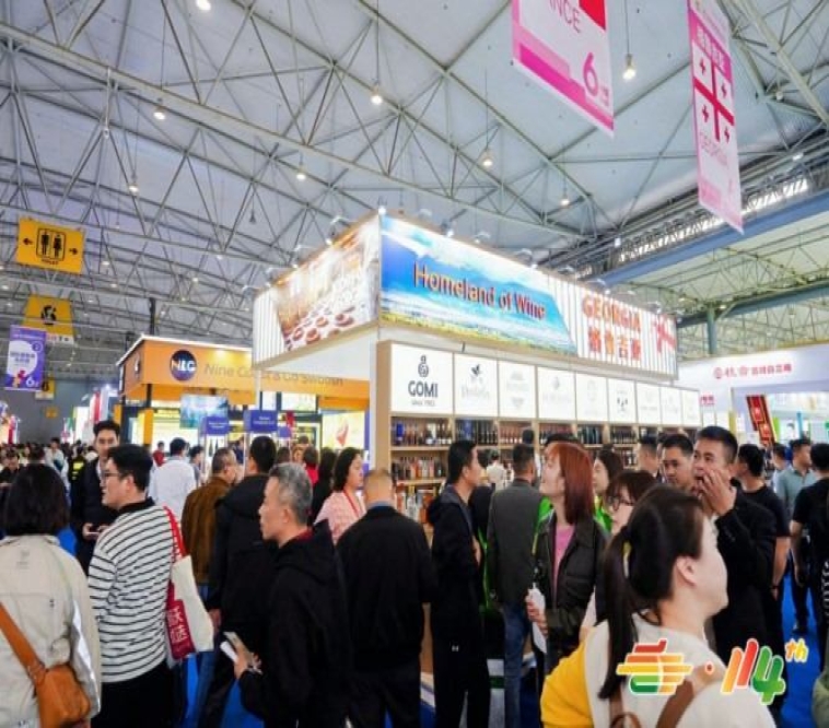 2026南京糖酒会展位预定：网红食品品牌审核通过后如何签约？