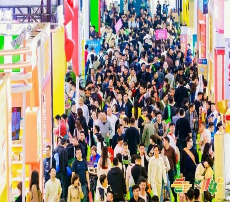 2026南京秋糖倒计时 | 参展资质+报名流程全攻略，别因手续不全错失招商良机