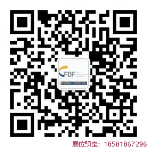 南京糖酒会-2026第115届南京秋季全国糖酒商品交易会-2026南京糖酒会-2026南京秋糖酒店展【官网】